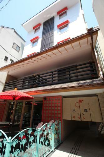 Hotel Kyoto Inn Gion