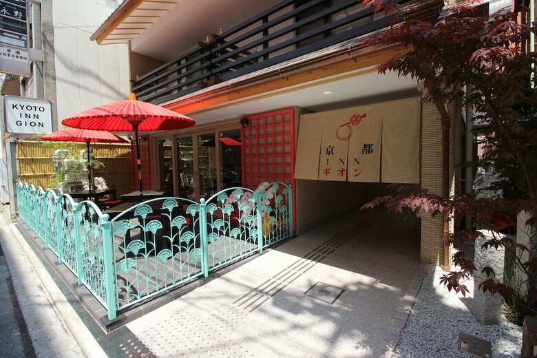 Hotel Kyoto Inn Gion