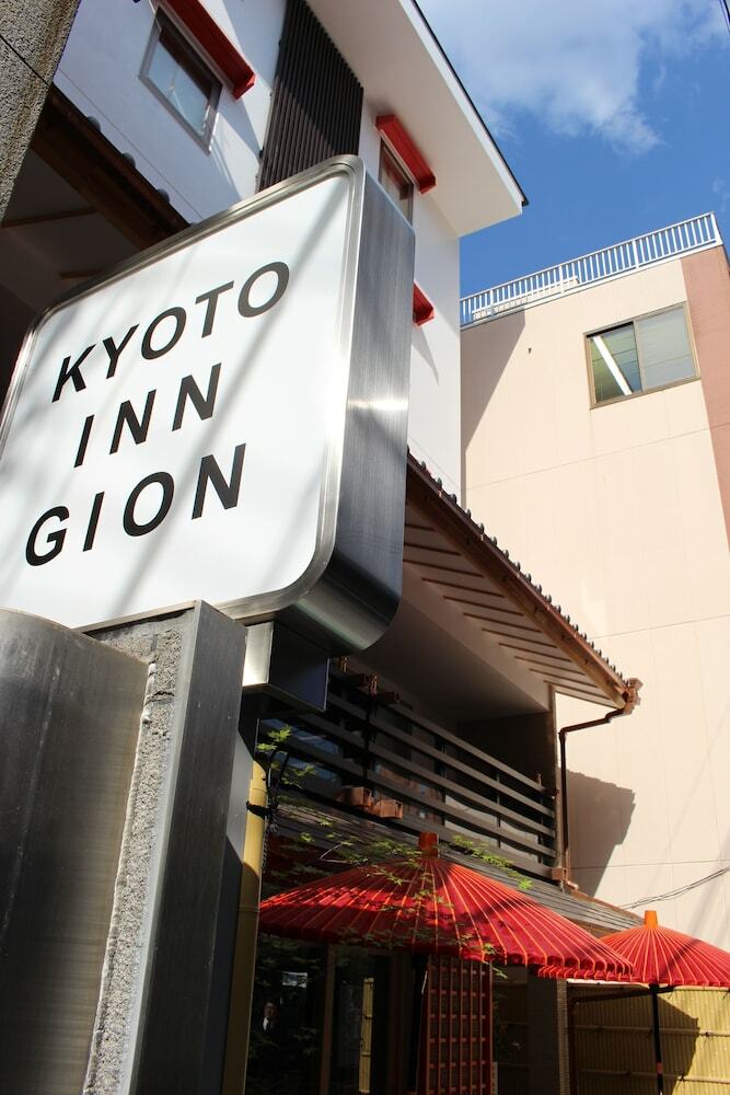 Hotel Kyoto Inn Gion