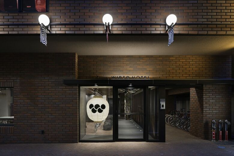 Hostal Wired Hotel Asakusa