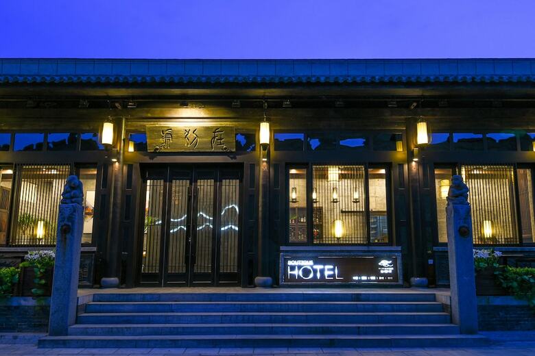 Elsewhere Gongji Hotel