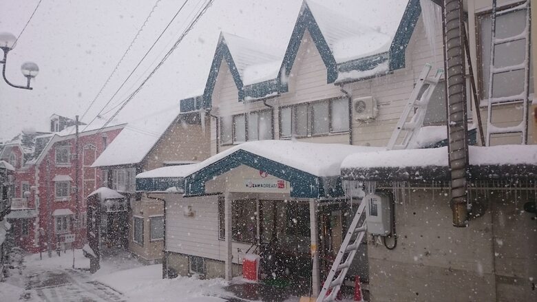 Bed & Breakfast Nozawa Dream