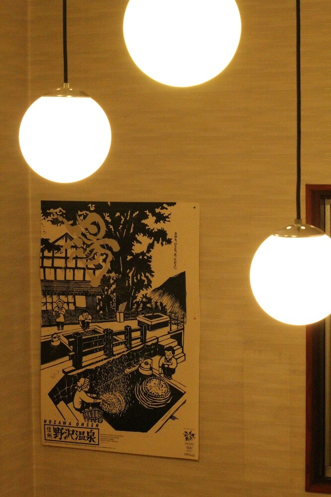Bed & Breakfast Nozawa Dream
