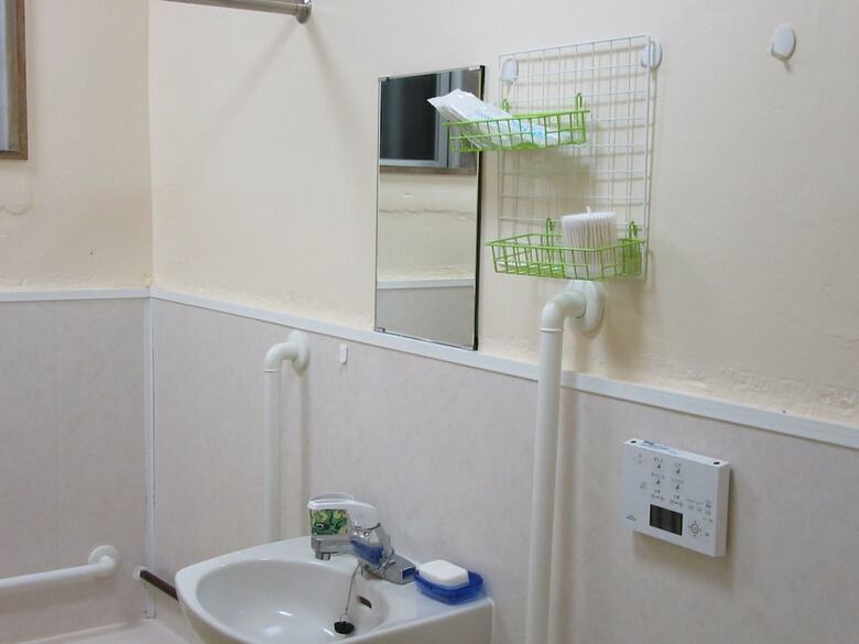 Guest House Head