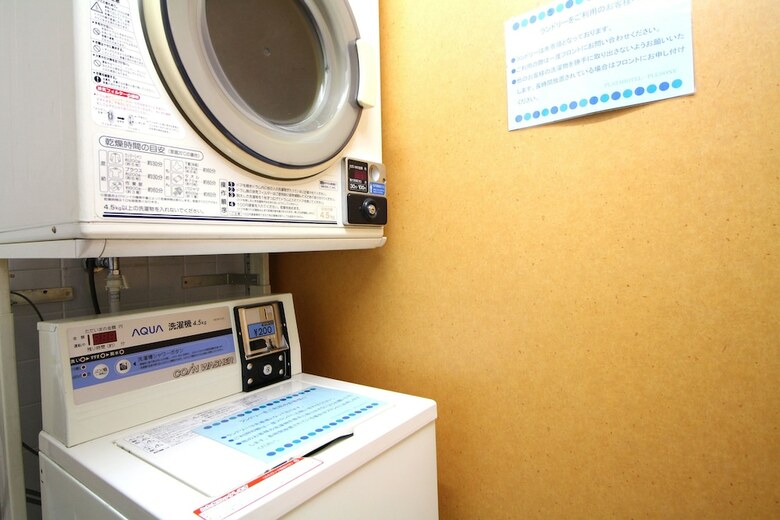 Hotel Trend Oita Ekimae