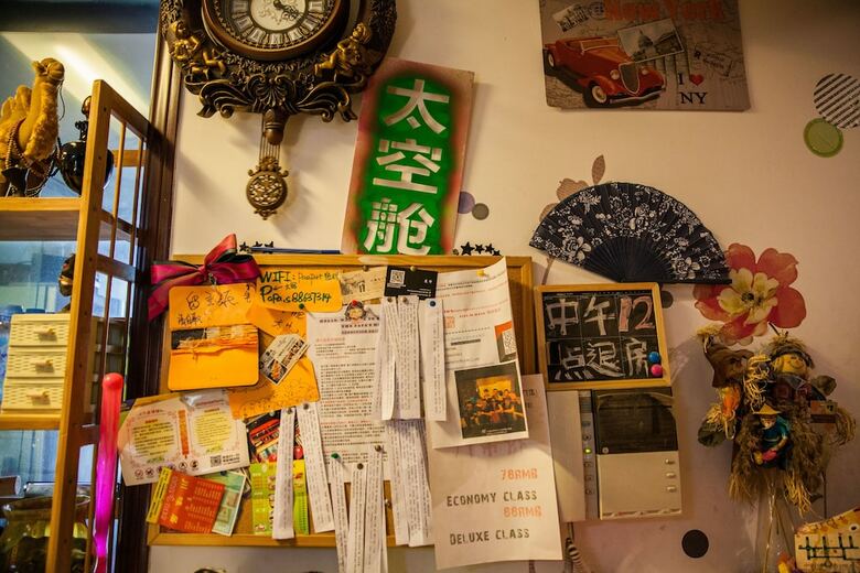 Urban Job Papas Capsule Hostel