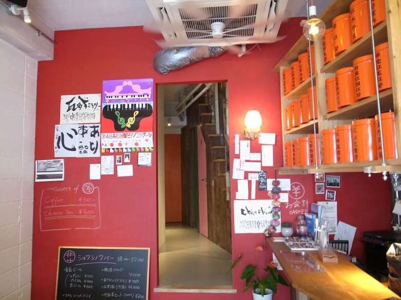 Hostal Kawaramachi Dormitory - Hostel