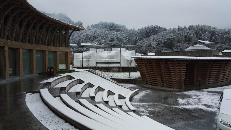 Hotel The International Cultural And Creative Bamboo Village