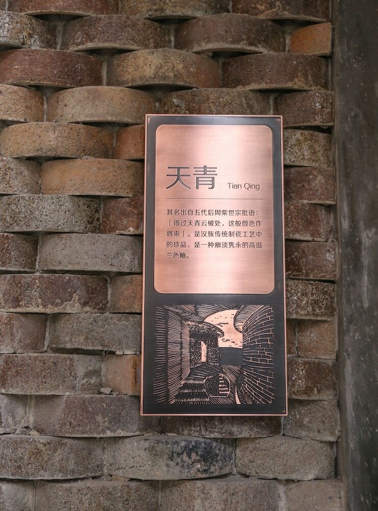 Hotel The International Cultural And Creative Bamboo Village