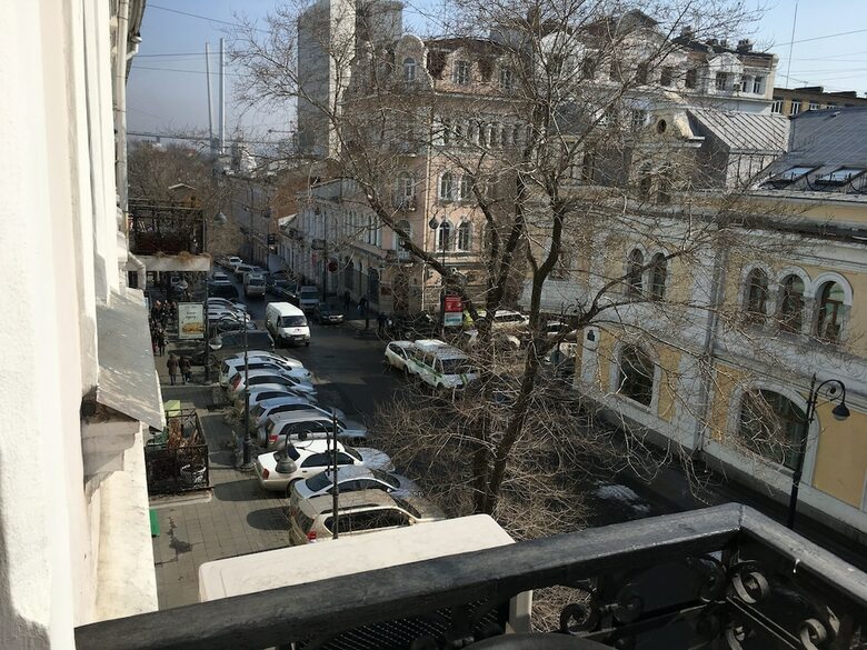 Hostal Vladstar Inn - Hostel
