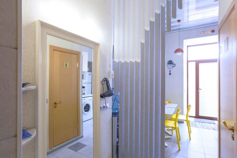 Hostal Vladstar Inn - Hostel