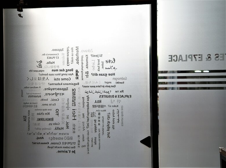 Hotel E Seven Place Dongdaemun