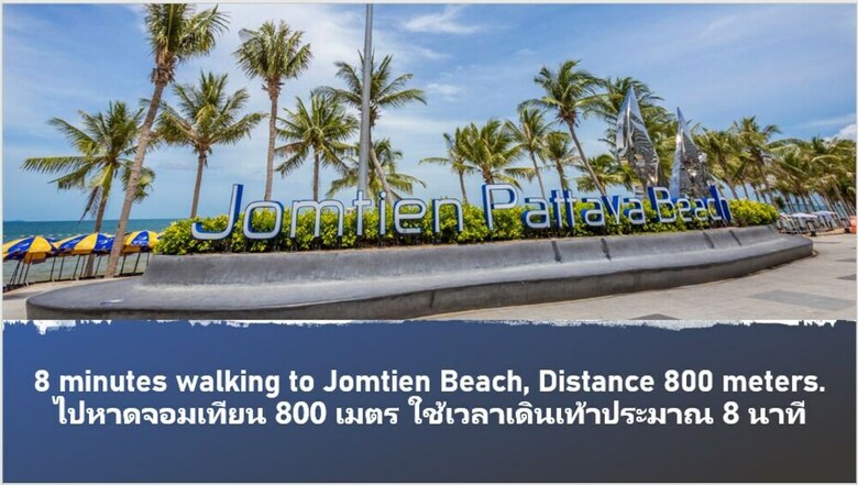 Lawinta Hotel Pattaya
