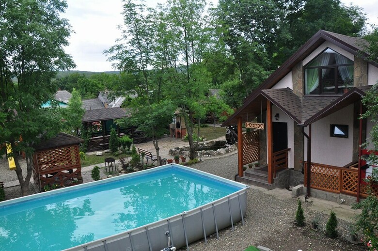 Hotel Guest House Park Hadzhoh