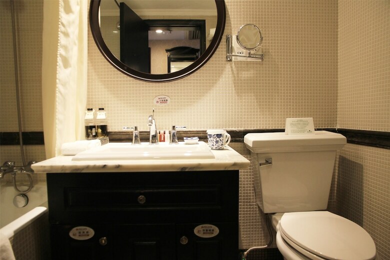 Greenland Jiulong Hotel