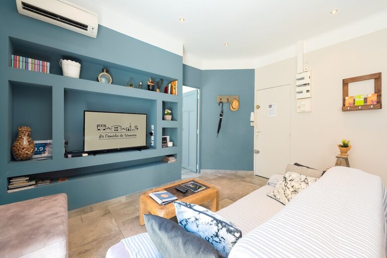 Apartamento La Com�die de Vanneau - Acte 1 - 4