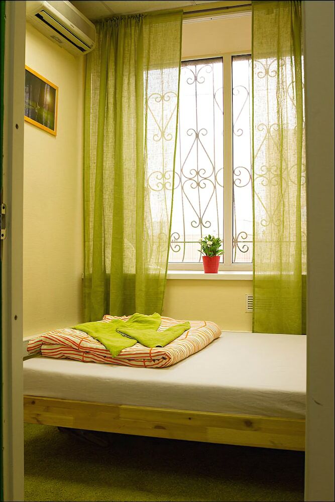 Hostal Yum Yum Hostel