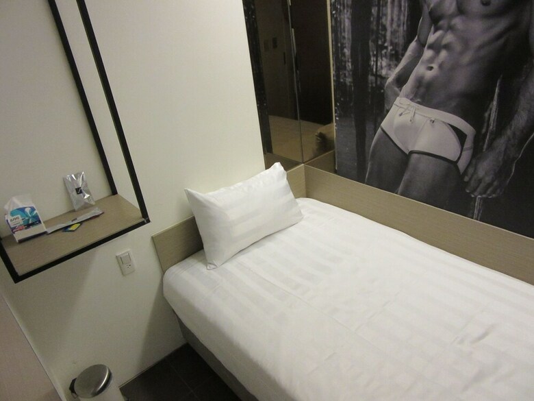 Hostal Gs Gay Hotel