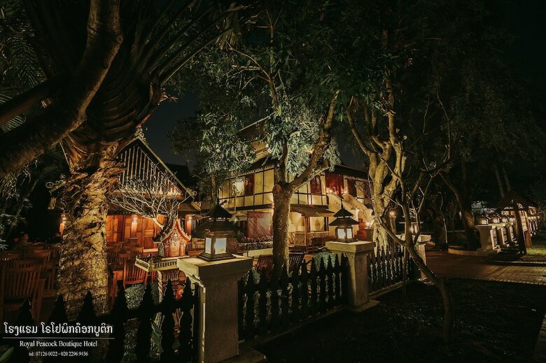 Royal Peacock Boutique Hotel