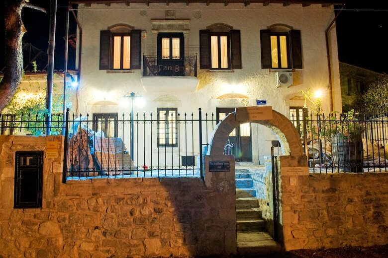 Hotel Villa Daskalogianni