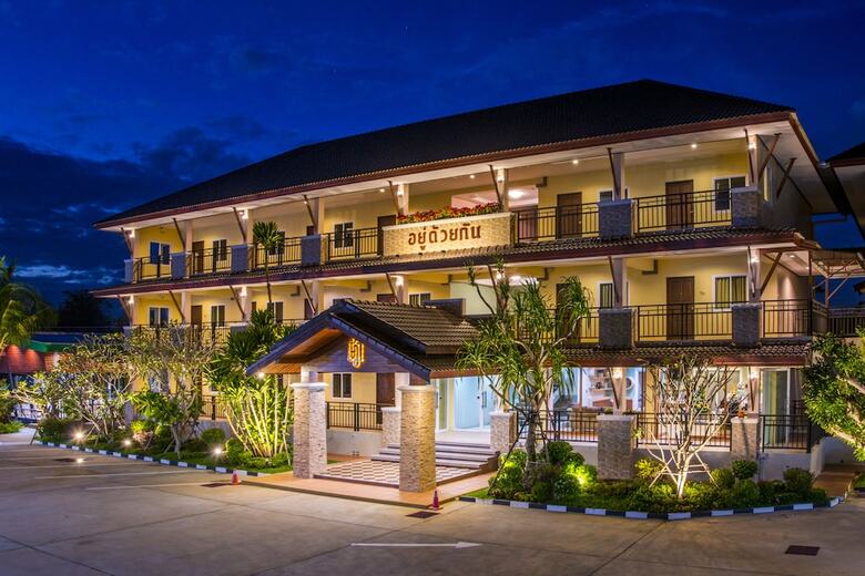 Hotel U Duay Gan Garden Home