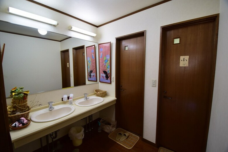 Hostal Miyukinomori Youth Hostel