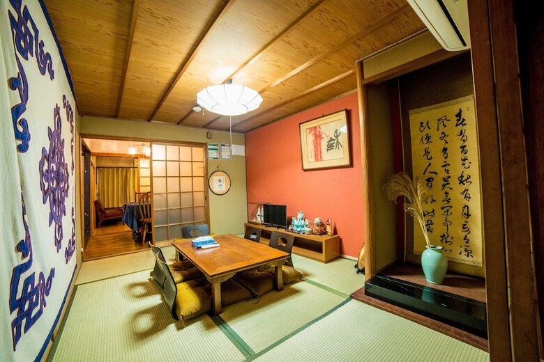Kyoto Kumano House