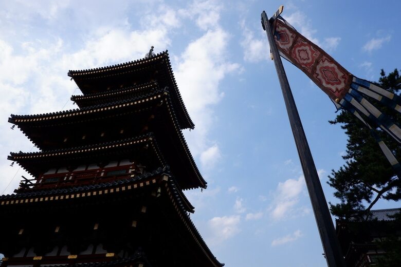 Noborioji Hotel Nara