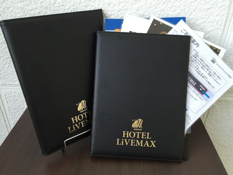 Hotel Livemax Tokyo Shiomi-ekimae