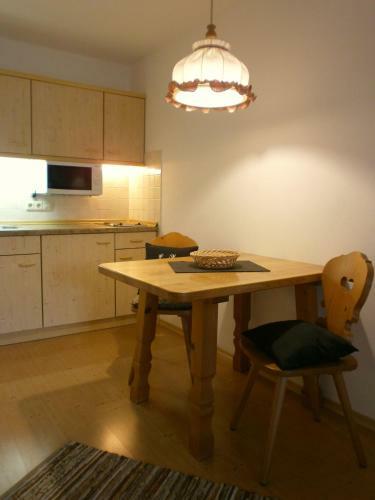 Apartamento Alpenresidenz Chiemgau