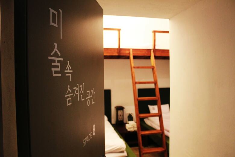 Hotel Becky Guesthouse