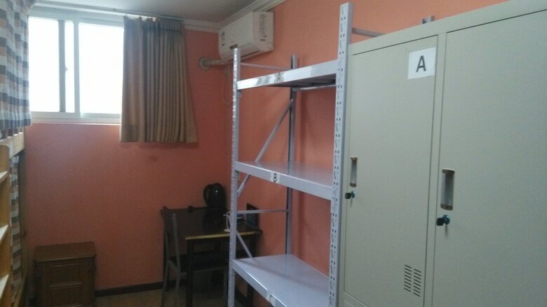 Hostal Lucky Family Hostel