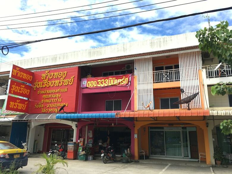 Hotel Best Rent A Room