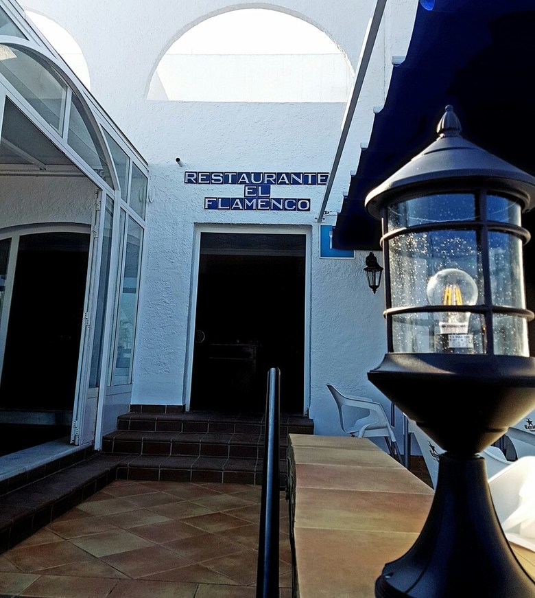 Pension El Flamenco
