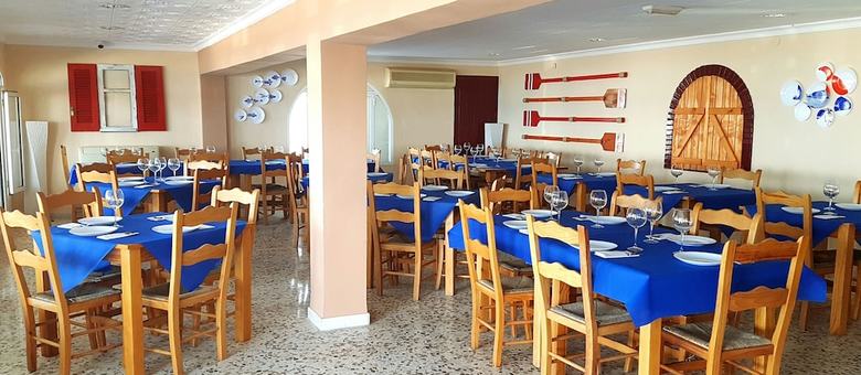 Pension El Flamenco