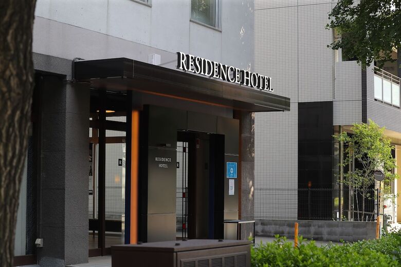 Apartamentos Residence Hotel Hakata 4