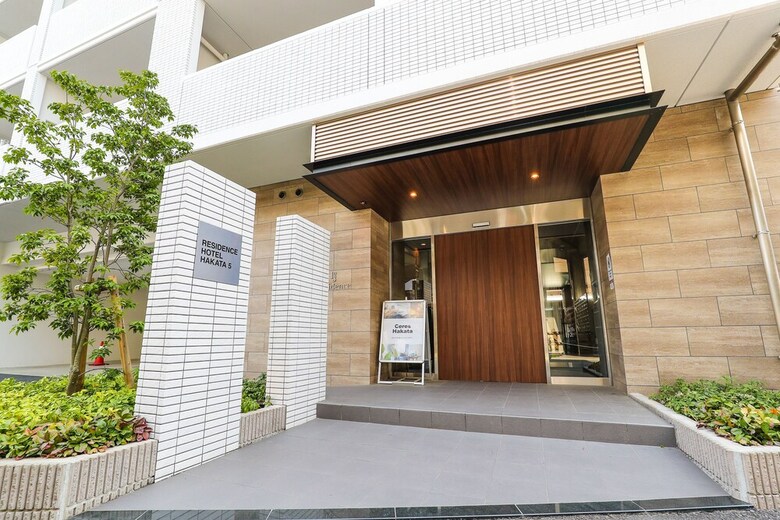 Apartamentos Residence Hotel Hakata 5