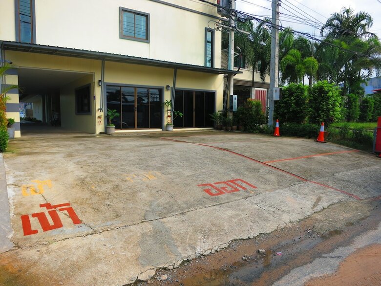 Hotel Wongmuang Place