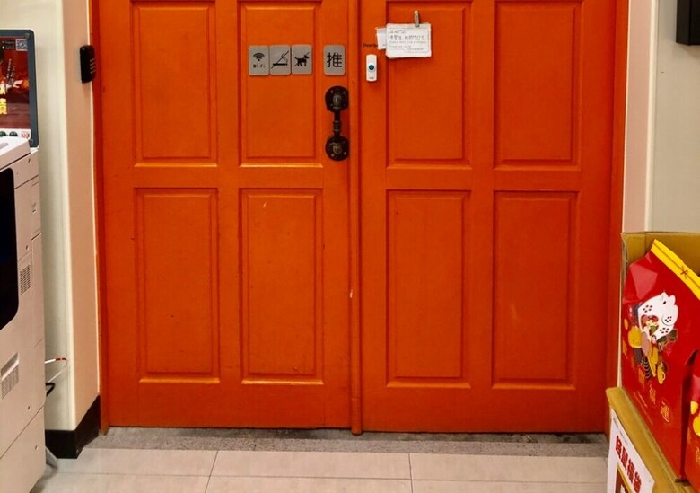 Hostal Oldmancaptain Hostel