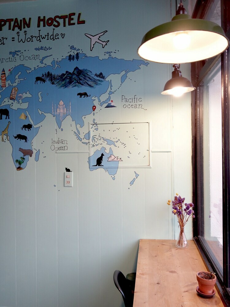 Hostal Oldmancaptain Hostel