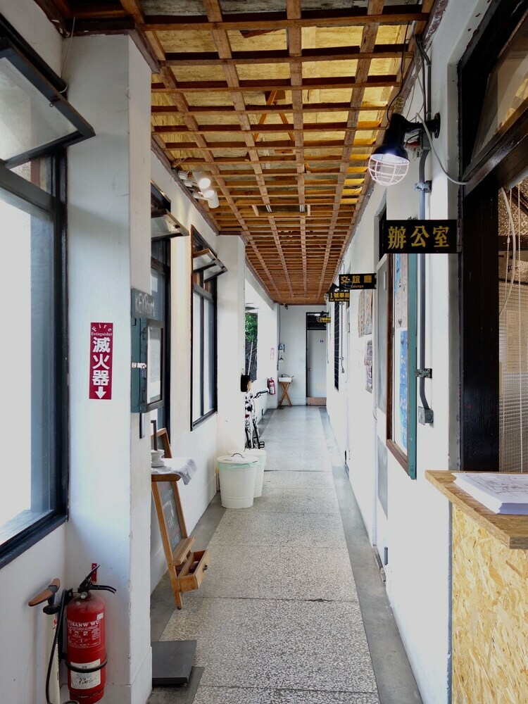 Hostal Oldmancaptain Hostel
