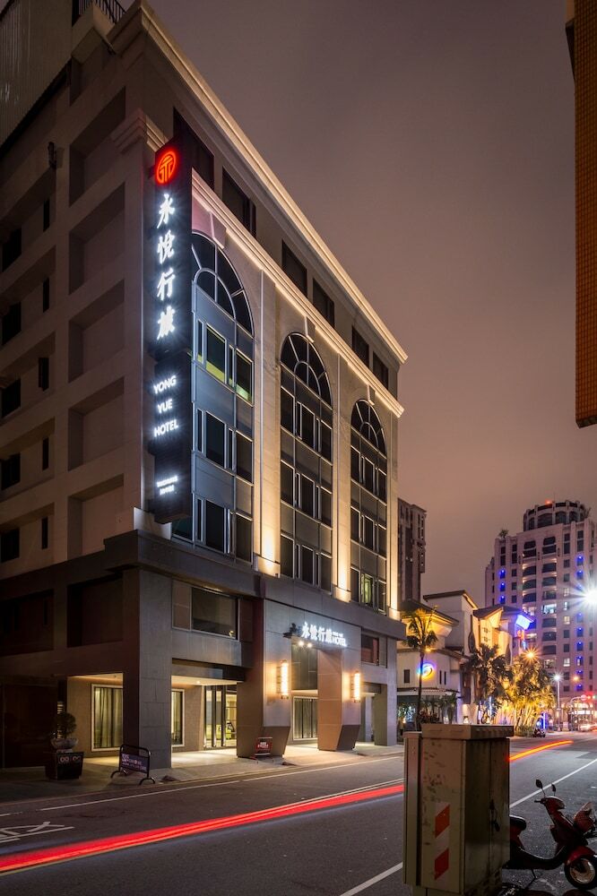 Yong Yue Hotel