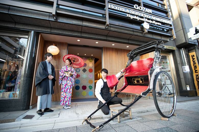 Aparthotel Gozan Hotel&serviced Apartment