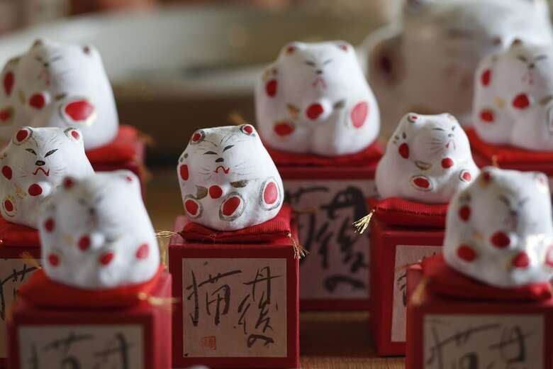 Umashiyado Totoya