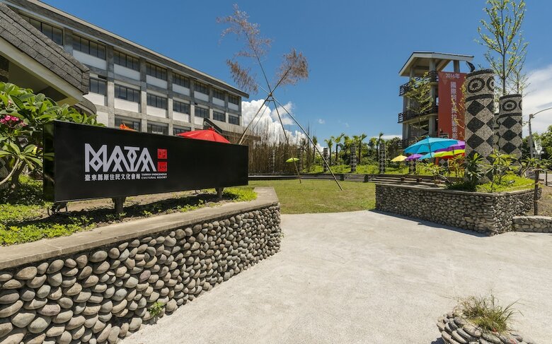 Hotel Taiwan Indigenous Cultural Resort