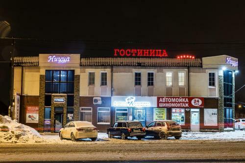 Nitsa Hotel