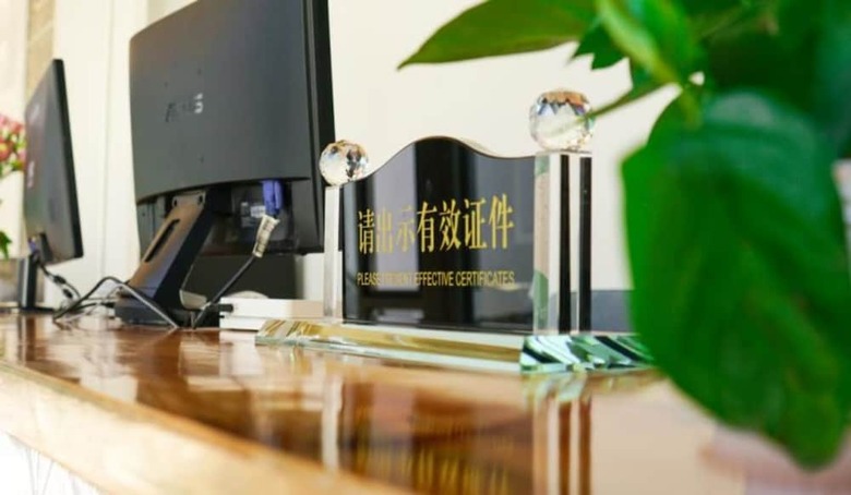 Posada Jinnan Impression Boutique Inn