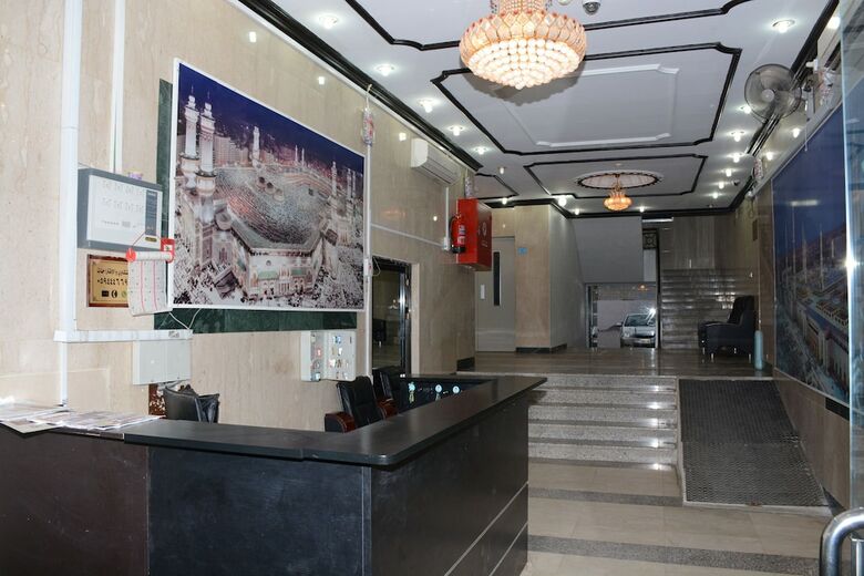Aparthotel Al Eairy Furnished Apts Al Madinah 14