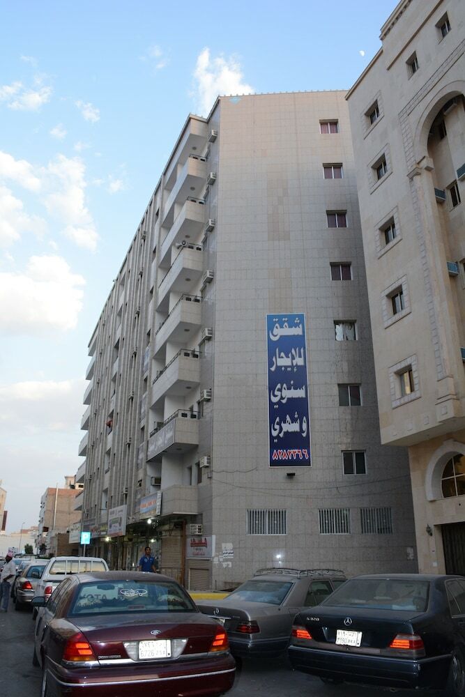 Aparthotel Al Eairy Furnished Apts Al Madinah 14