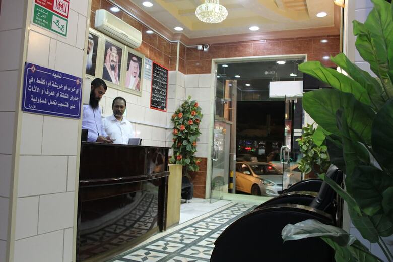 Hotel Al Eairy Furnished Apartments Al Baha 1